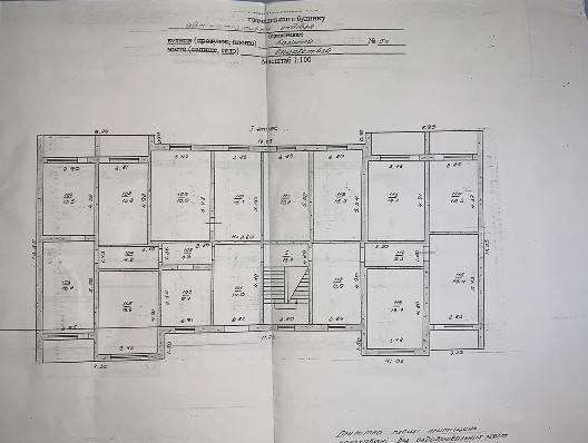 Продажа Будівля С. Елізаветівка, Петриківский, Калінина Код в базе 147165